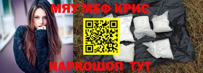 кокаин колумбия Бузулук