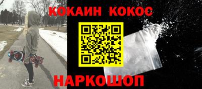 метадон Заволжье