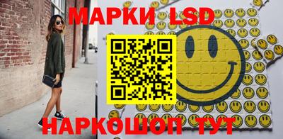 кокаин Бугуруслан