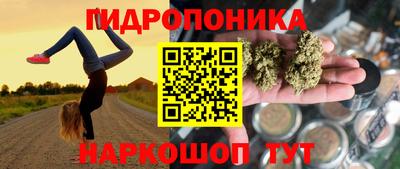 кокаин колумбия Бузулук