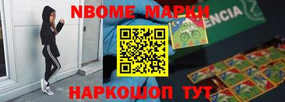 кокаин колумбия Бузулук