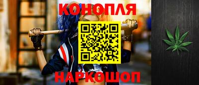 кокаин колумбия Бузулук