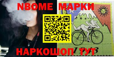 кокаин колумбия Бузулук