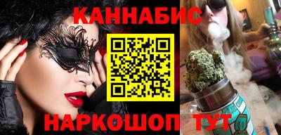 кокаин Бугуруслан