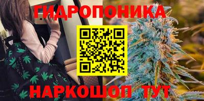 кокаин Бугуруслан