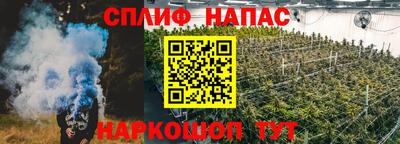 2c-b Будённовск