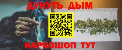 кокаин колумбия Бузулук