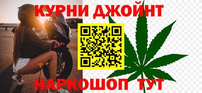 кокаин колумбия Бузулук