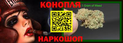 кокаин Бугуруслан