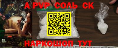 кокаин колумбия Бузулук