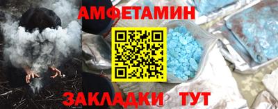 дживик Жуковский