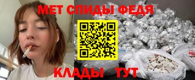 2c-b Будённовск