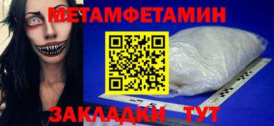 кокаин колумбия Бузулук