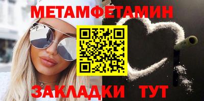 кокаин колумбия Бузулук