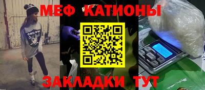 2c-b Будённовск