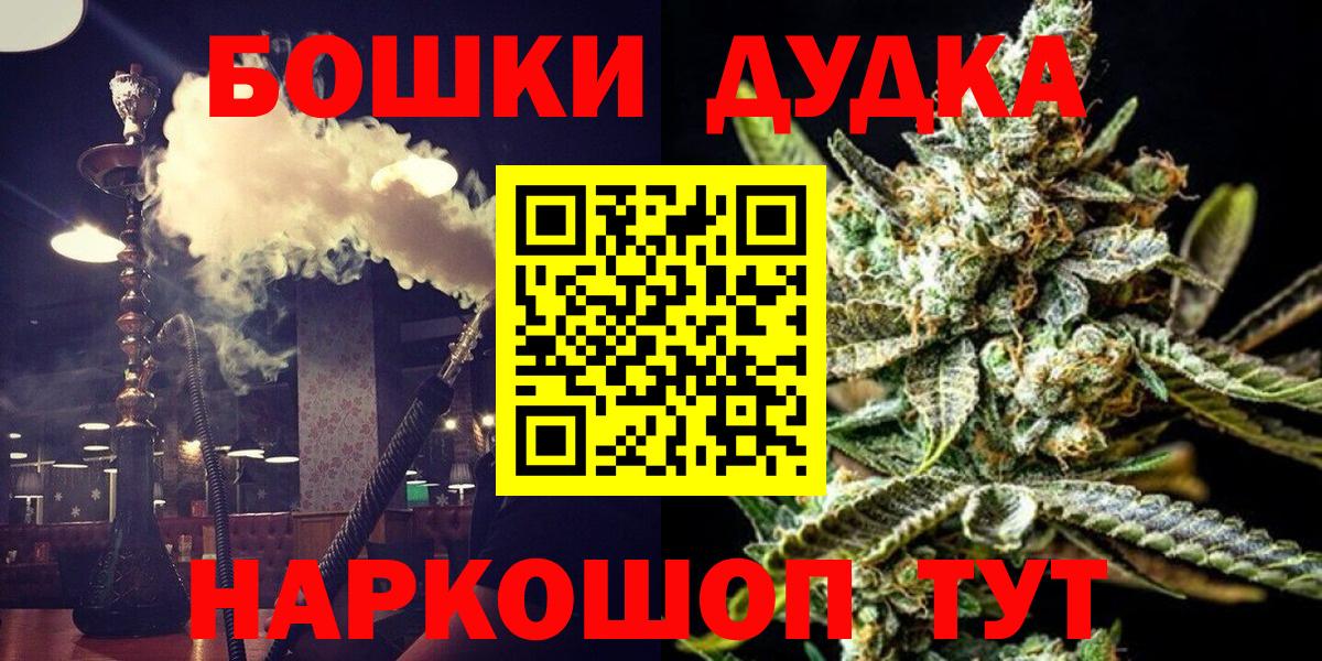 Конопля VHQ Мытищи